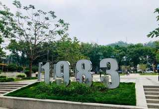 青岛银质针毫针导热治疗系统哪家便宜