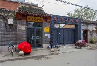 金华电气互锁防撞栏杆物流安全装置