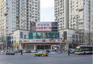 硚口区仿石材仿石透水砖价格